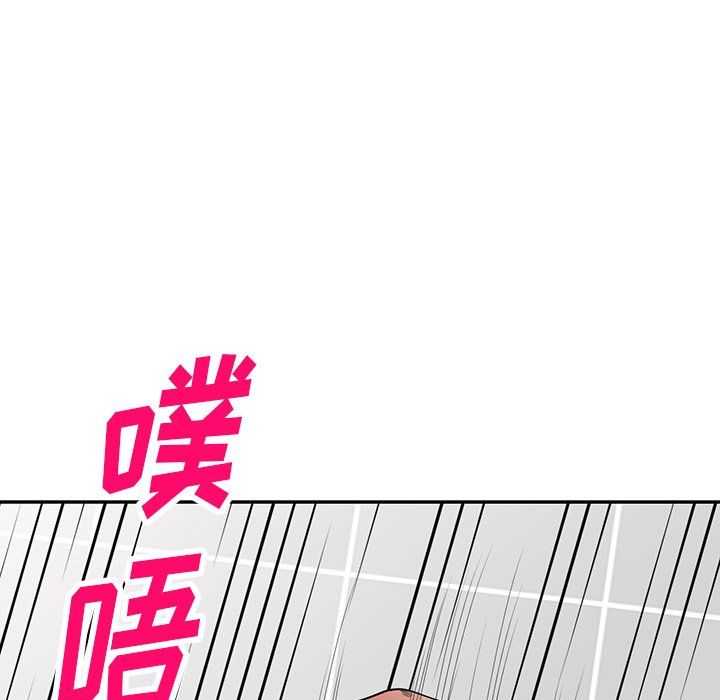 《沉重的契约》漫画最新章节第3话免费下拉式在线观看章节第【30】张图片