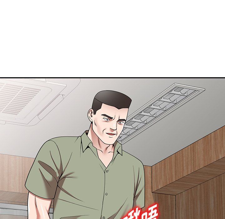 《沉重的契约》漫画最新章节第3话免费下拉式在线观看章节第【19】张图片