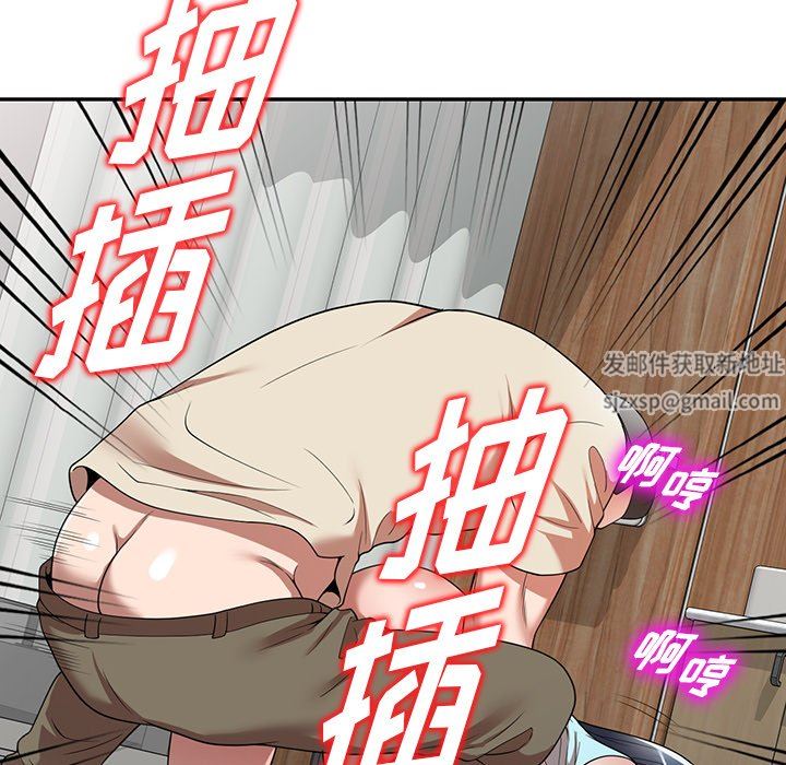 《沉重的契约》漫画最新章节第21话免费下拉式在线观看章节第【24】张图片