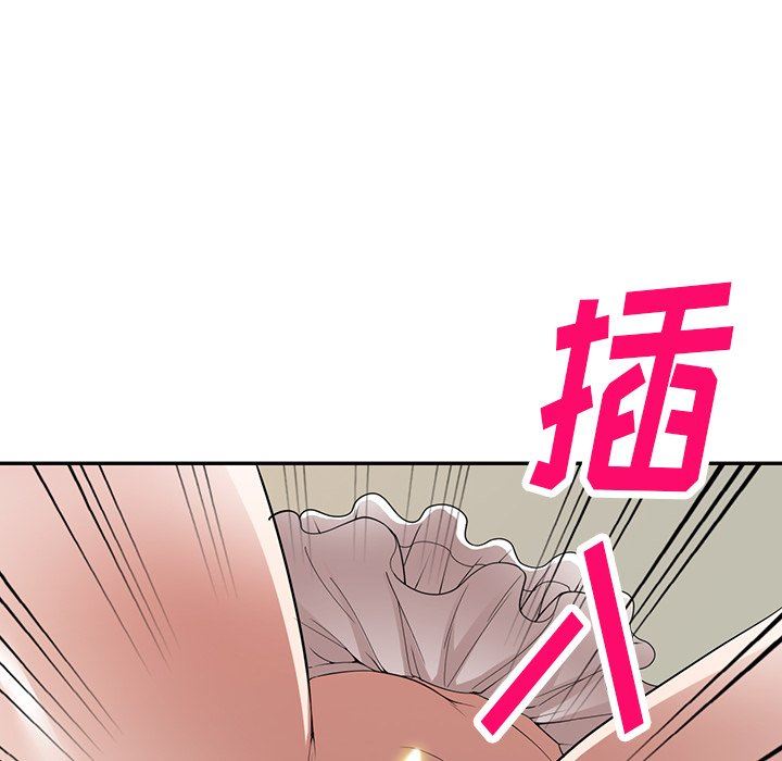 《沉重的契约》漫画最新章节第22话免费下拉式在线观看章节第【142】张图片