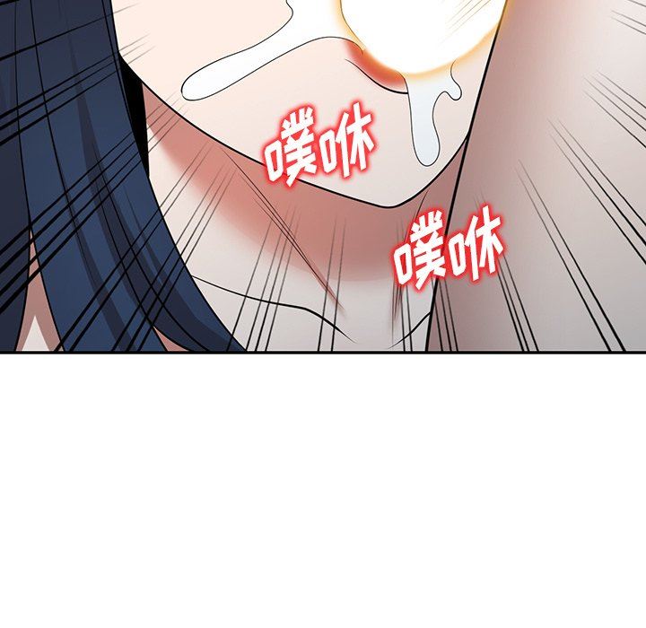 《沉重的契约》漫画最新章节第29话免费下拉式在线观看章节第【13】张图片