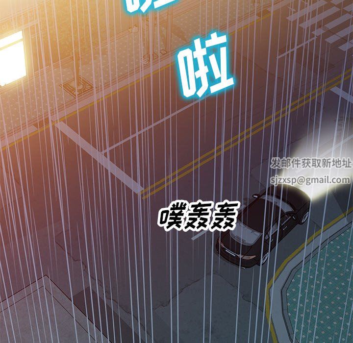 《沉重的契约》漫画最新章节第31话免费下拉式在线观看章节第【62】张图片