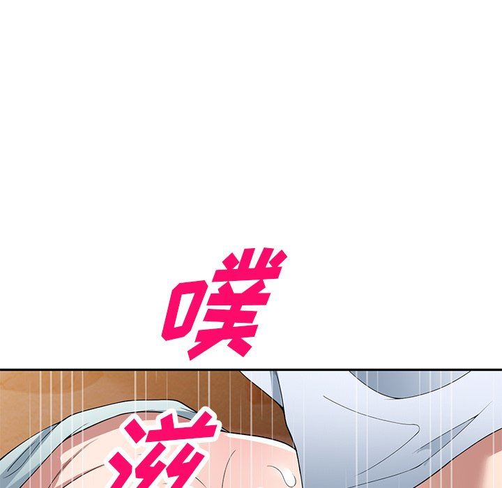 《沉重的契约》漫画最新章节第31话免费下拉式在线观看章节第【114】张图片