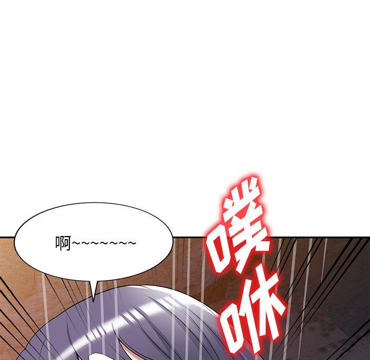 《沉重的契约》漫画最新章节第31话免费下拉式在线观看章节第【140】张图片