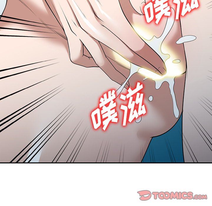 《沉重的契约》漫画最新章节第31话免费下拉式在线观看章节第【12】张图片