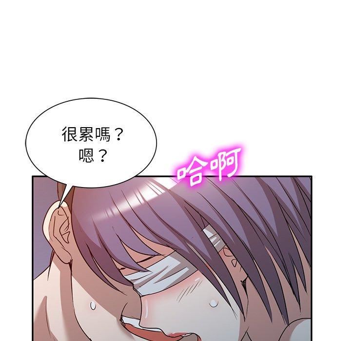 《沉重的契约》漫画最新章节第51话免费下拉式在线观看章节第【52】张图片