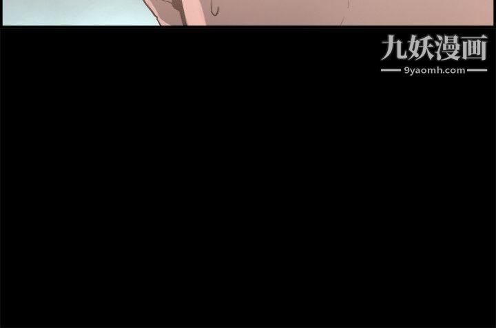 《丑闻第二季》漫画最新章节第15话 - 贤淑的夫人免费下拉式在线观看章节第【18】张图片