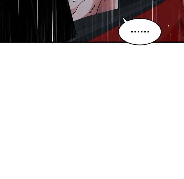 《闯入我们家的H先生》漫画最新章节第39话免费下拉式在线观看章节第【59】张图片