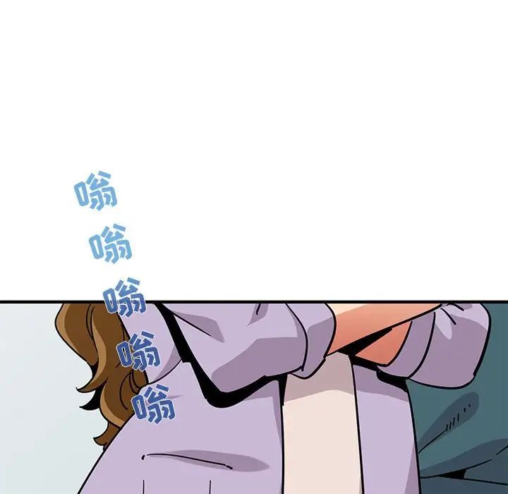 《闯入我们家的H先生》漫画最新章节第40话免费下拉式在线观看章节第【19】张图片