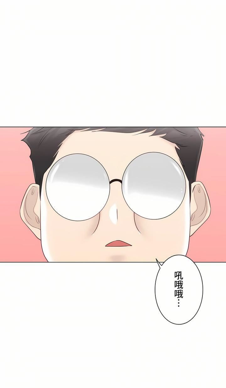 《触电！～解封之触～》漫画最新章节第三季82话免费下拉式在线观看章节第【36】张图片