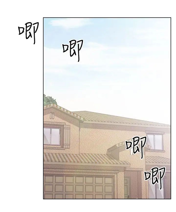 《出轨》漫画最新章节第30话免费下拉式在线观看章节第【18】张图片