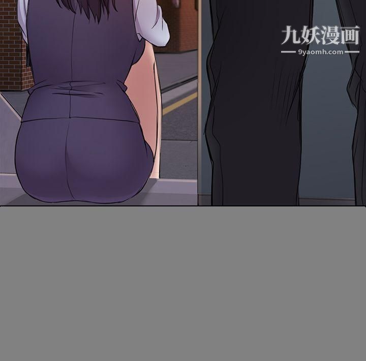 《初恋陷阱》漫画最新章节第23话 - 下面的滋味不一样了免费下拉式在线观看章节第【24】张图片