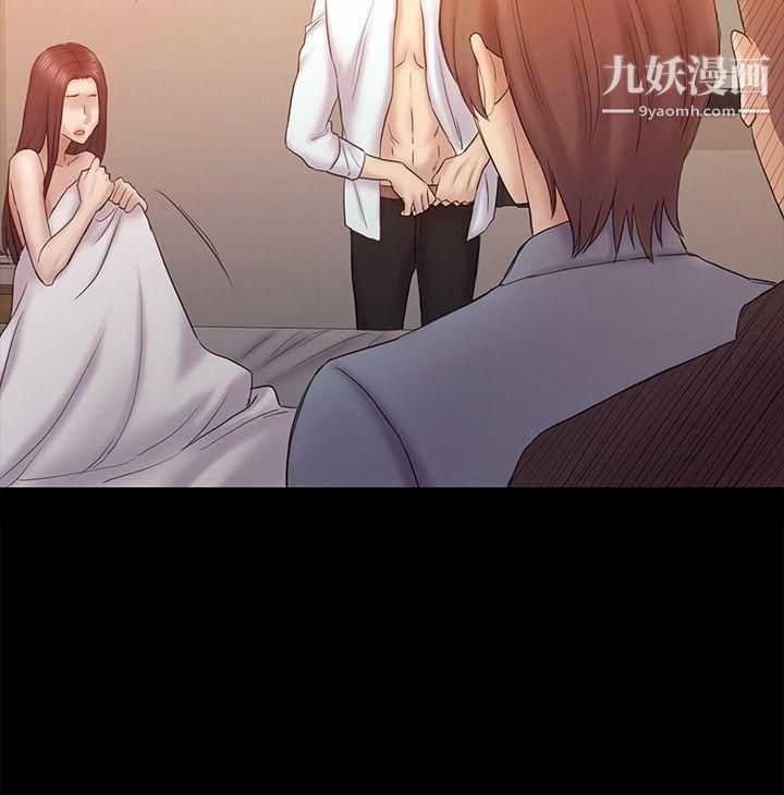 《初恋陷阱》漫画最新章节第60话 - 他们不会轻易放人走免费下拉式在线观看章节第【4】张图片