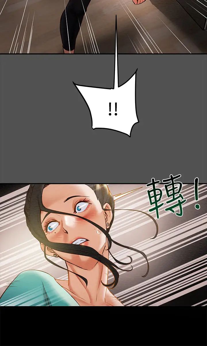 《纯情女攻略计划》漫画最新章节第7话 - 让你体验真正的快乐!免费下拉式在线观看章节第【15】张图片