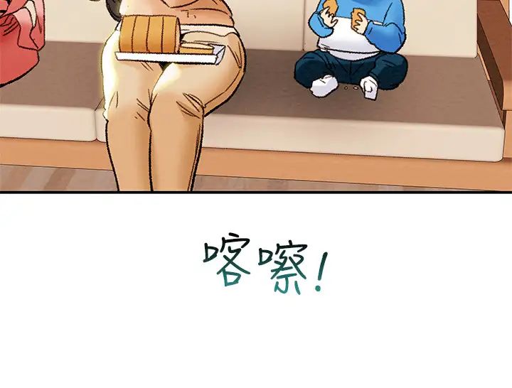 《纯情女攻略计划》漫画最新章节第27话 - 顶到底了…!免费下拉式在线观看章节第【38】张图片