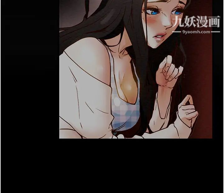 《纯情女攻略计划》漫画最新章节第74话 - 朝思暮想的小穴滋味免费下拉式在线观看章节第【33】张图片