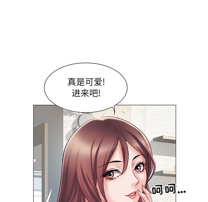 《刺激的部队生活》漫画最新章节第1话免费下拉式在线观看章节第【80】张图片