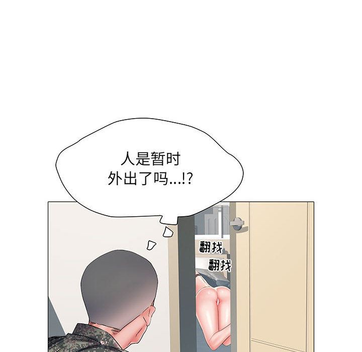 《刺激的部队生活》漫画最新章节第1话免费下拉式在线观看章节第【64】张图片