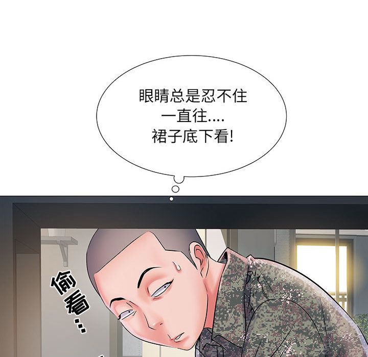 《刺激的部队生活》漫画最新章节第1话免费下拉式在线观看章节第【89】张图片