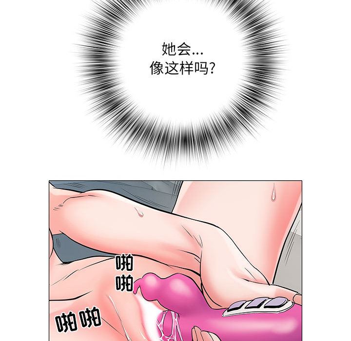 《刺激的部队生活》漫画最新章节第1话免费下拉式在线观看章节第【111】张图片