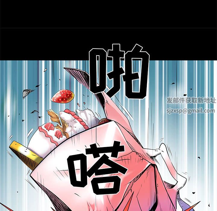 《刺激的部队生活》漫画最新章节第1话免费下拉式在线观看章节第【21】张图片