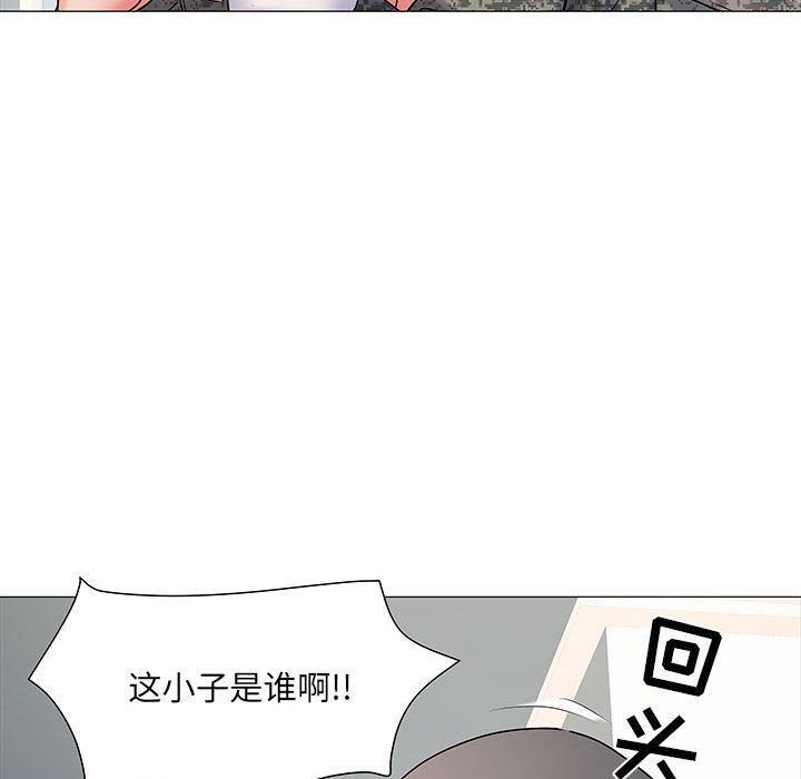 《刺激的部队生活》漫画最新章节第1话免费下拉式在线观看章节第【120】张图片