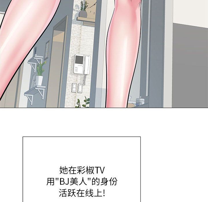 《刺激的部队生活》漫画最新章节第2话免费下拉式在线观看章节第【31】张图片