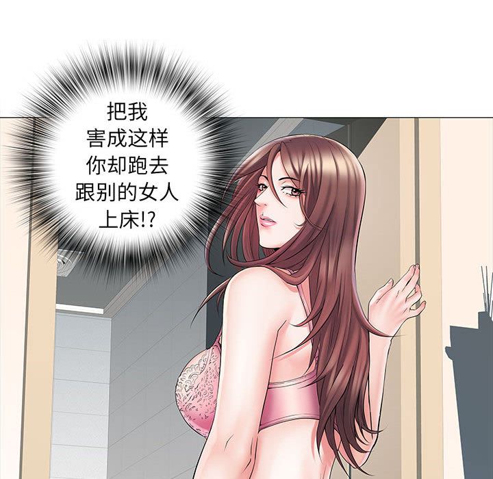 《刺激的部队生活》漫画最新章节第2话免费下拉式在线观看章节第【116】张图片