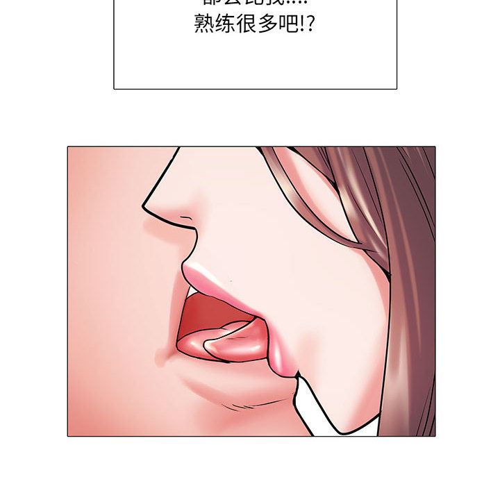 《刺激的部队生活》漫画最新章节第2话免费下拉式在线观看章节第【58】张图片