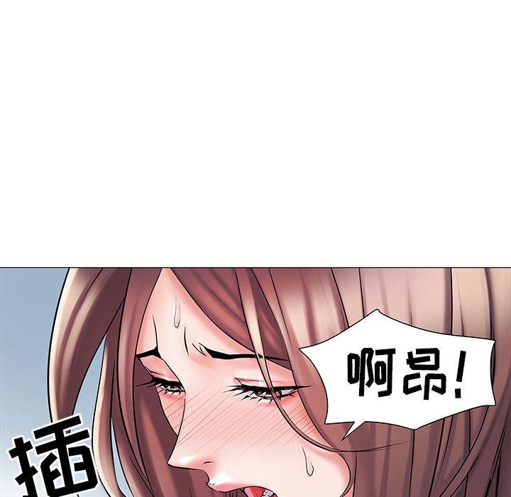 《刺激的部队生活》漫画最新章节第2话免费下拉式在线观看章节第【75】张图片