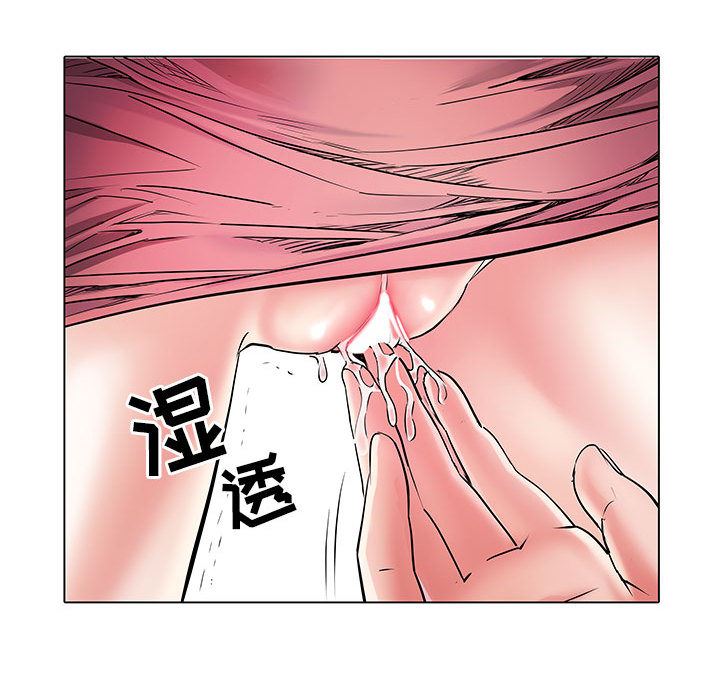 《刺激的部队生活》漫画最新章节第2话免费下拉式在线观看章节第【66】张图片