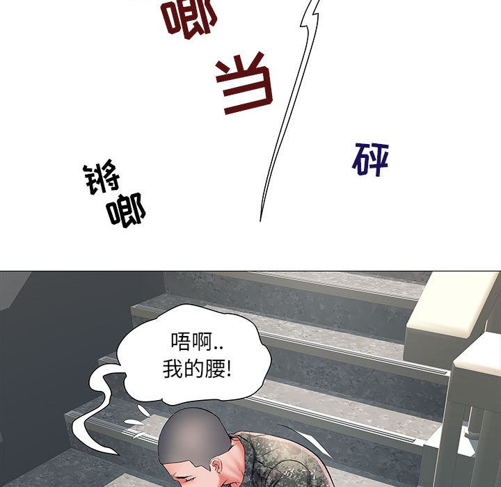 《刺激的部队生活》漫画最新章节第2话免费下拉式在线观看章节第【24】张图片