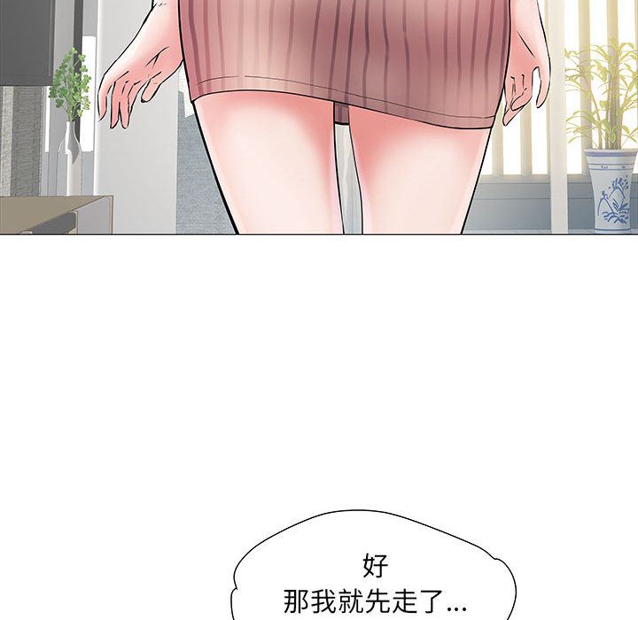 《刺激的部队生活》漫画最新章节第2话免费下拉式在线观看章节第【18】张图片