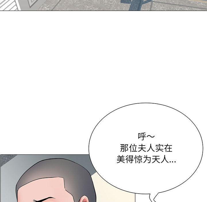 《刺激的部队生活》漫画最新章节第2话免费下拉式在线观看章节第【21】张图片