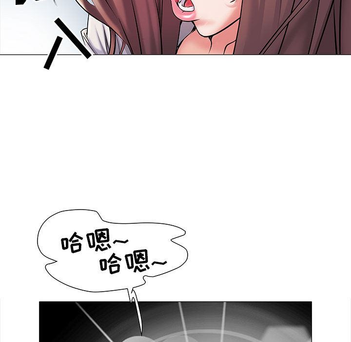 《刺激的部队生活》漫画最新章节第2话免费下拉式在线观看章节第【76】张图片