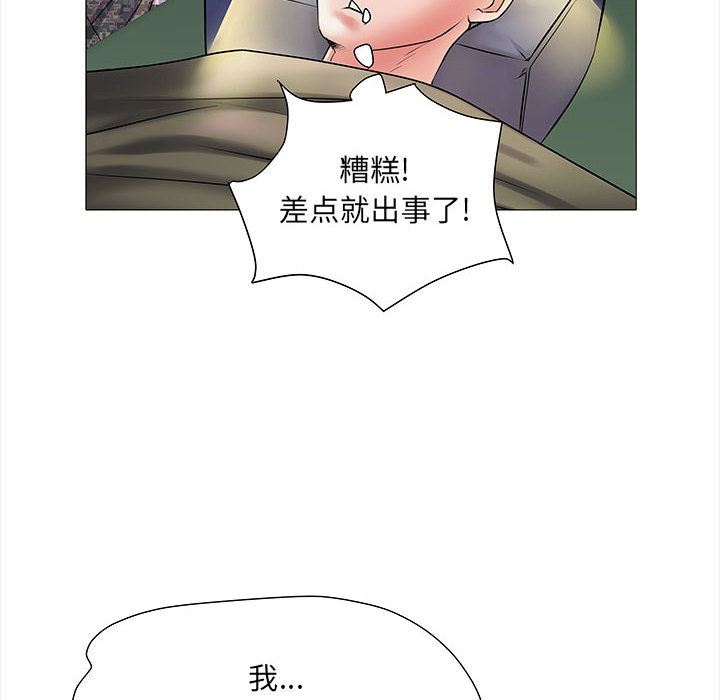 《刺激的部队生活》漫画最新章节第2话免费下拉式在线观看章节第【79】张图片