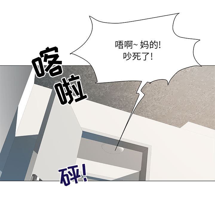 《刺激的部队生活》漫画最新章节第2话免费下拉式在线观看章节第【26】张图片