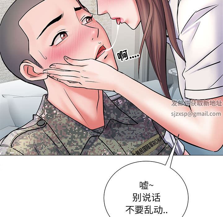 《刺激的部队生活》漫画最新章节第2话免费下拉式在线观看章节第【63】张图片