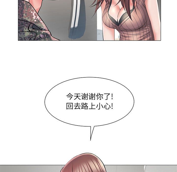 《刺激的部队生活》漫画最新章节第2话免费下拉式在线观看章节第【16】张图片