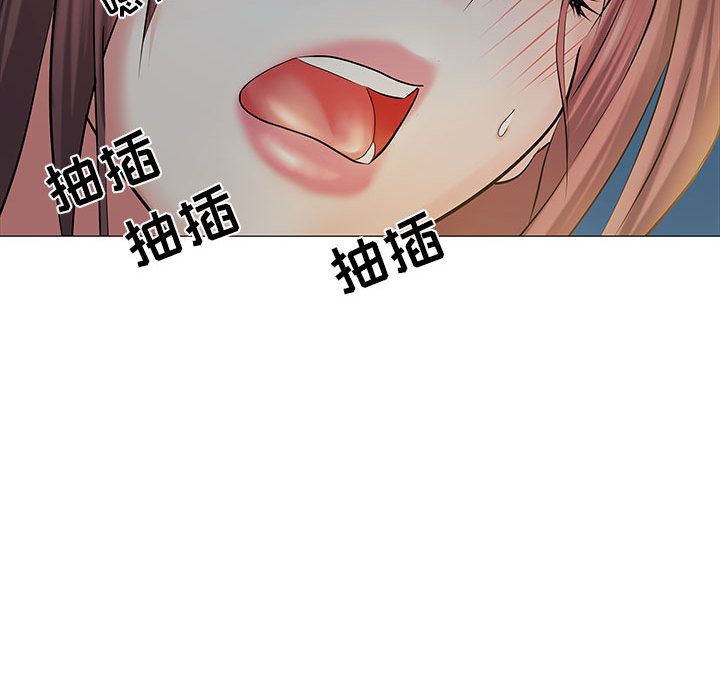 《刺激的部队生活》漫画最新章节第2话免费下拉式在线观看章节第【95】张图片