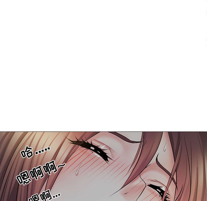 《刺激的部队生活》漫画最新章节第2话免费下拉式在线观看章节第【94】张图片