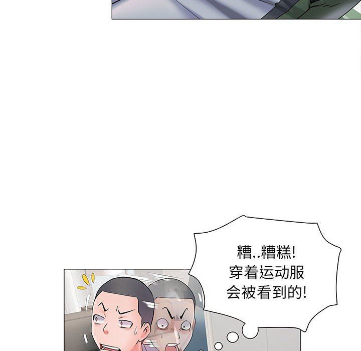 《刺激的部队生活》漫画最新章节第3话免费下拉式在线观看章节第【117】张图片