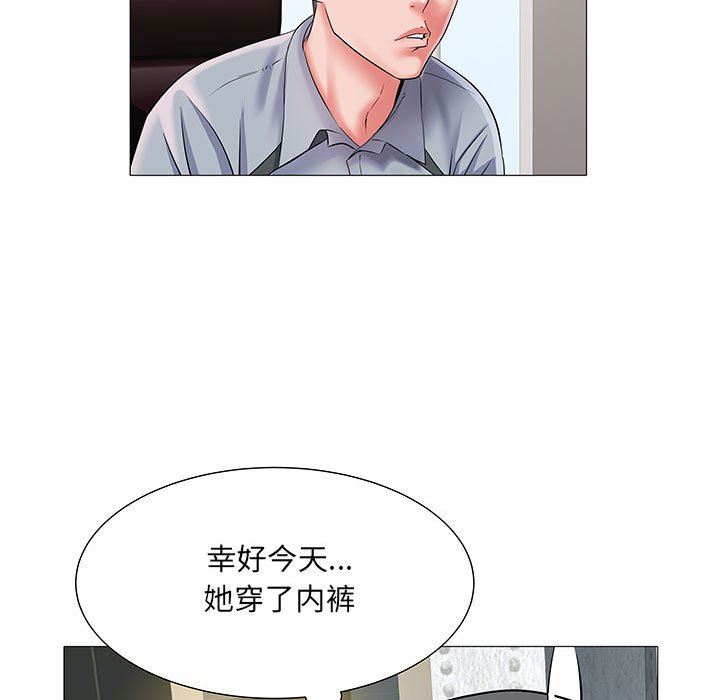 《刺激的部队生活》漫画最新章节第3话免费下拉式在线观看章节第【103】张图片