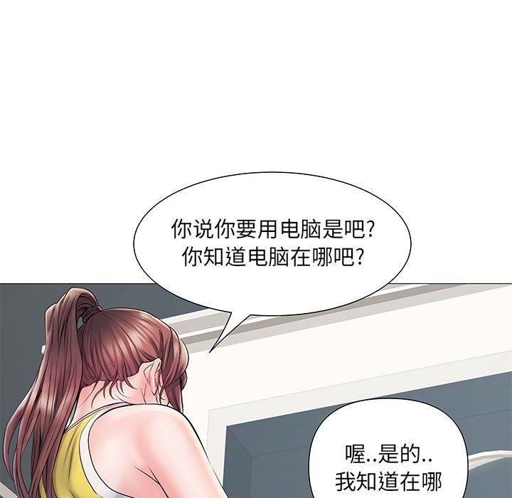 《刺激的部队生活》漫画最新章节第3话免费下拉式在线观看章节第【95】张图片