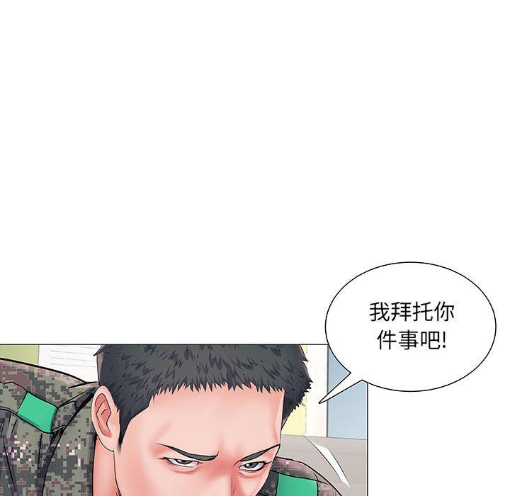 《刺激的部队生活》漫画最新章节第3话免费下拉式在线观看章节第【49】张图片