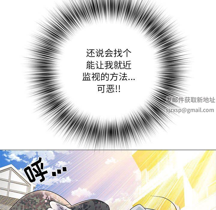 《刺激的部队生活》漫画最新章节第3话免费下拉式在线观看章节第【62】张图片