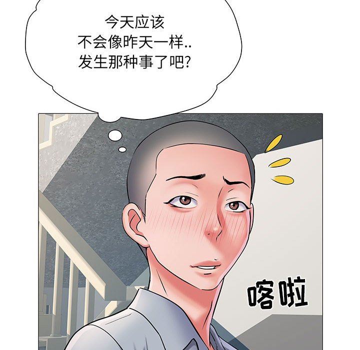 《刺激的部队生活》漫画最新章节第3话免费下拉式在线观看章节第【83】张图片