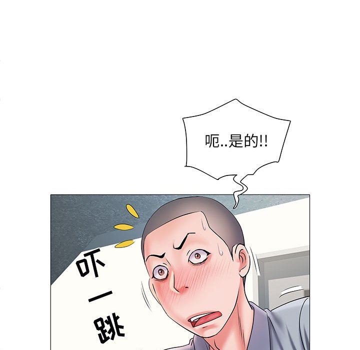 《刺激的部队生活》漫画最新章节第3话免费下拉式在线观看章节第【86】张图片