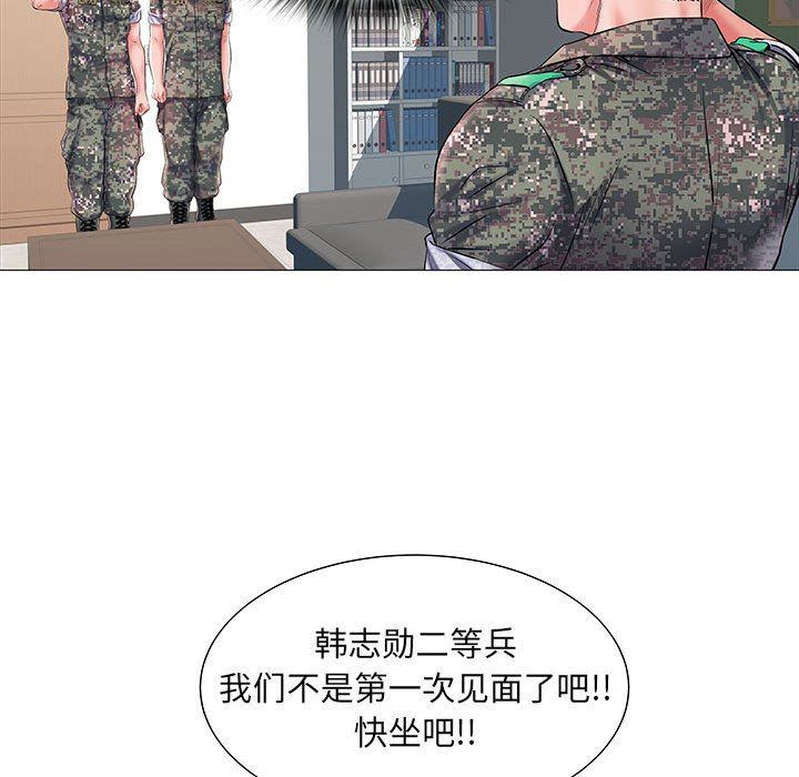 《刺激的部队生活》漫画最新章节第3话免费下拉式在线观看章节第【36】张图片