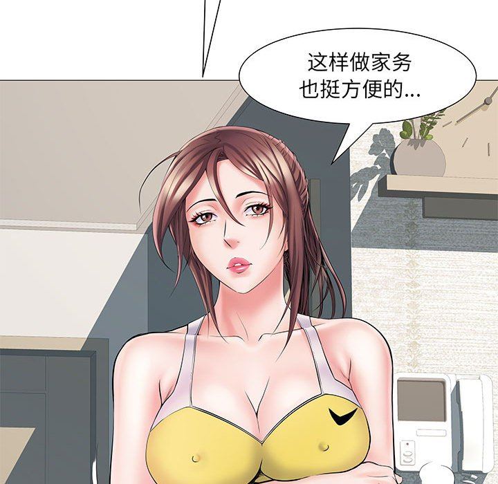 《刺激的部队生活》漫画最新章节第3话免费下拉式在线观看章节第【93】张图片